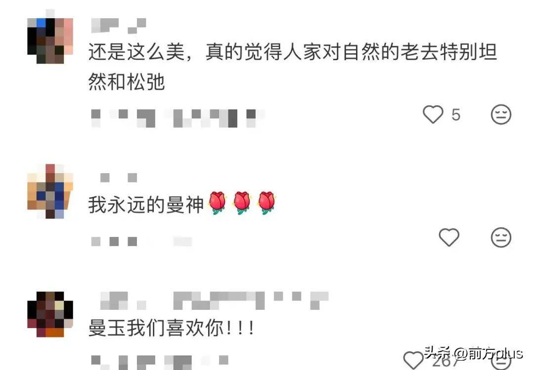 皇冠信用网注册_确认了皇冠信用网注册,是演员张曼玉