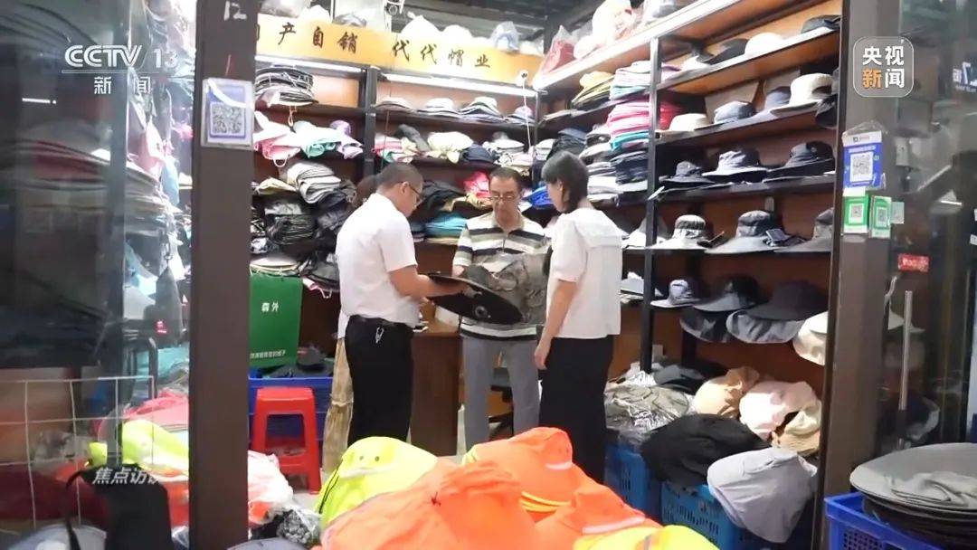 捷克甲组联赛_又一款中国“神器”捷克甲组联赛,在海外卖爆了!