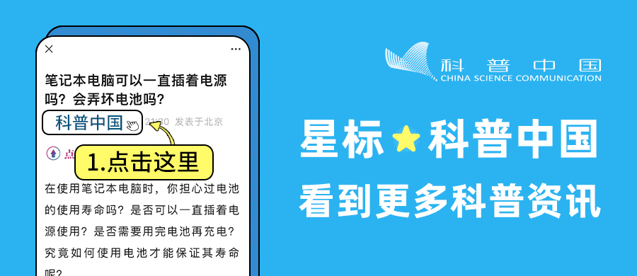 智利乙组联赛_洪水泡过的家电智利乙组联赛,擦干就能用?真相可能让你后怕