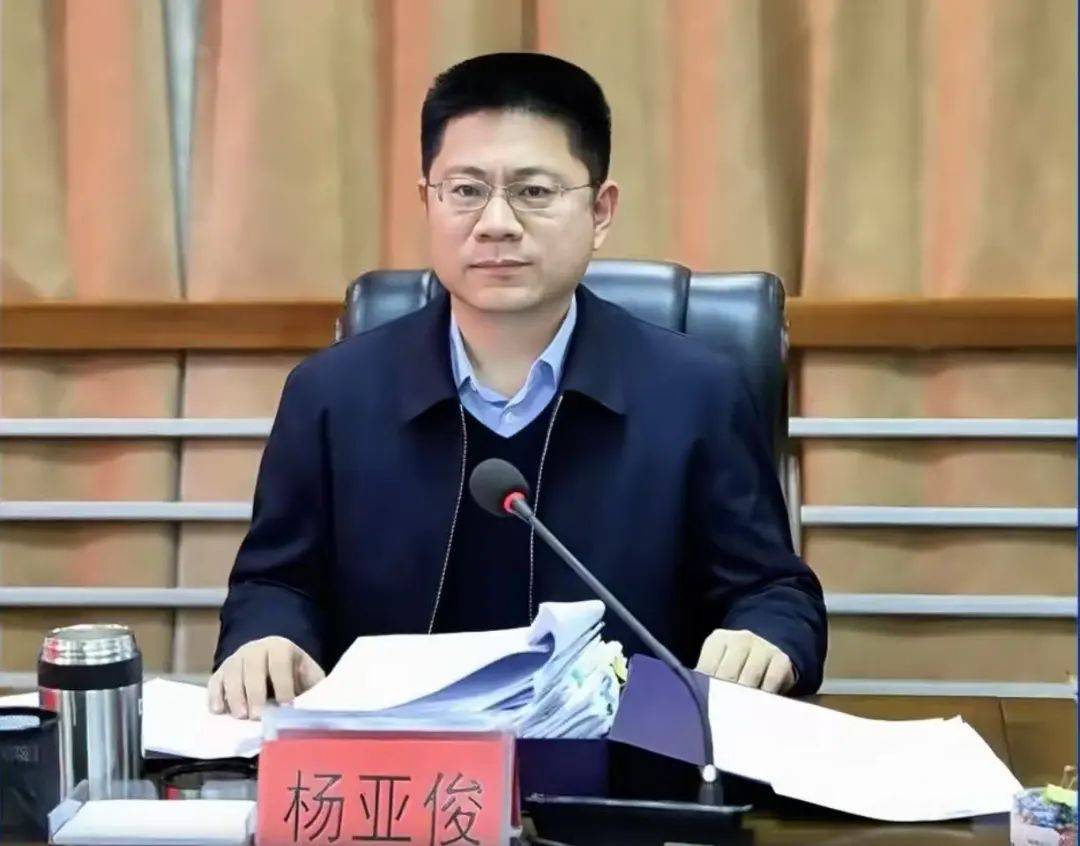 皇冠信用网押金多少_广西通报:杨亚俊道德败坏皇冠信用网押金多少,毫无纪法底线