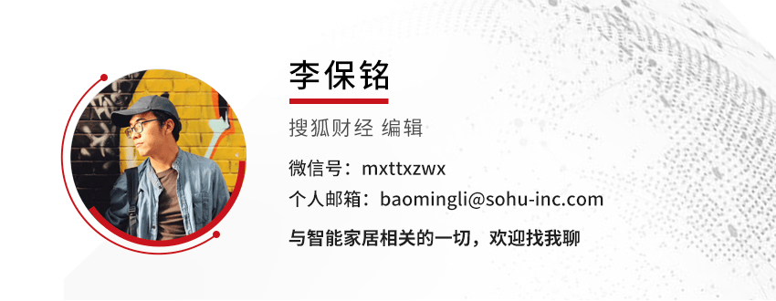 皇冠信用网会员开户
_格力独家回应“小米空调线上销量超越格力”:监测数据与网传截图不一致皇冠信用网会员开户
,格力7月线上市场表现依然处于领先位置