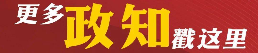 皇冠足球平台代理
_总队长唐国忠皇冠足球平台代理
,任上被查