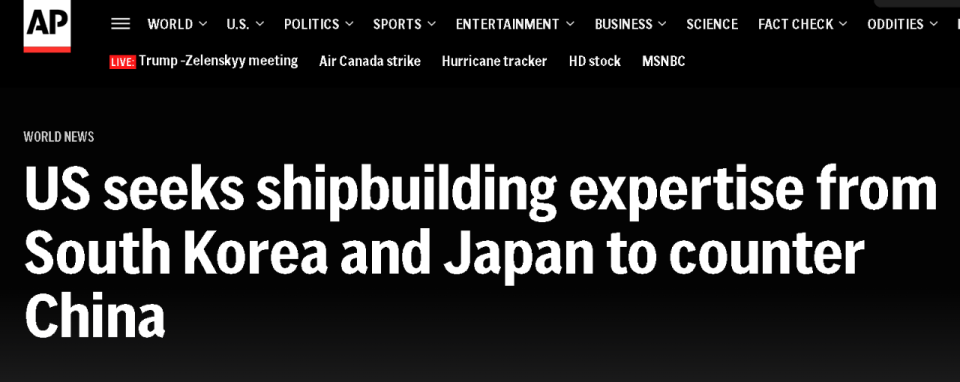 皇冠信用网会员开户
_“严重落后于中国”皇冠信用网会员开户
,美国已向日韩求助