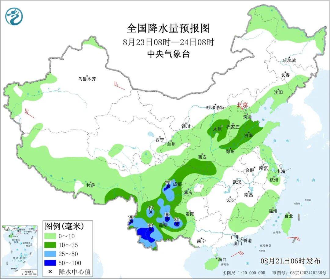 皇冠信用網在哪里注册_高温还要持续多久皇冠信用網在哪里注册？临朐最新天气预报→