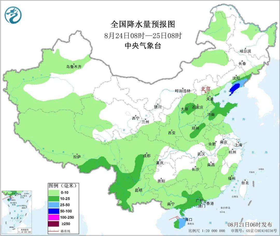 皇冠信用網在哪里注册_高温还要持续多久皇冠信用網在哪里注册？临朐最新天气预报→