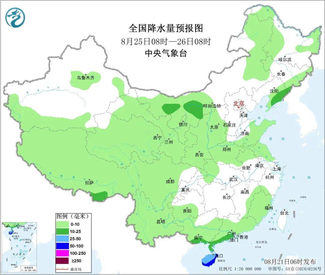 皇冠信用網在哪里注册_高温还要持续多久皇冠信用網在哪里注册？临朐最新天气预报→