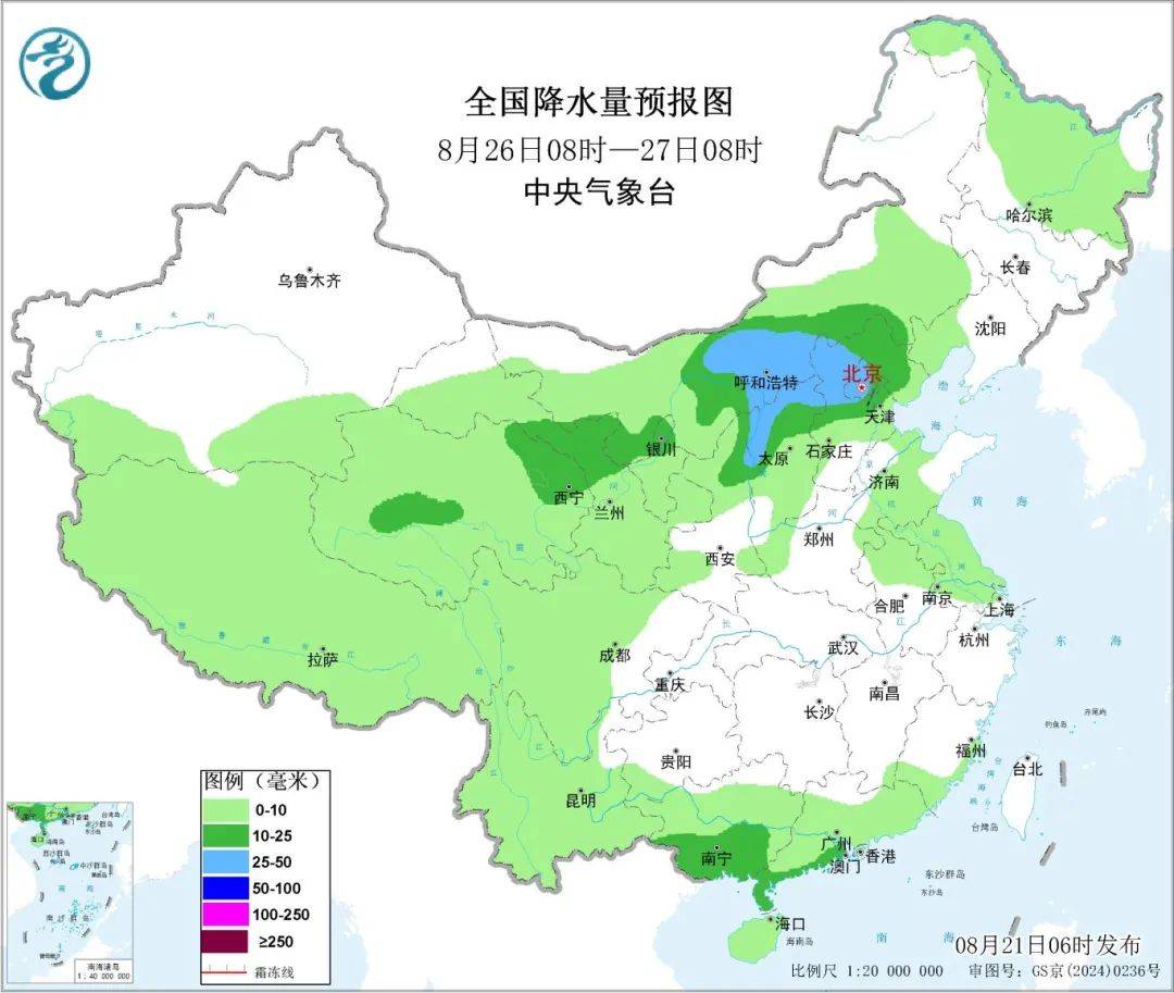 皇冠信用網在哪里注册_高温还要持续多久皇冠信用網在哪里注册？临朐最新天气预报→