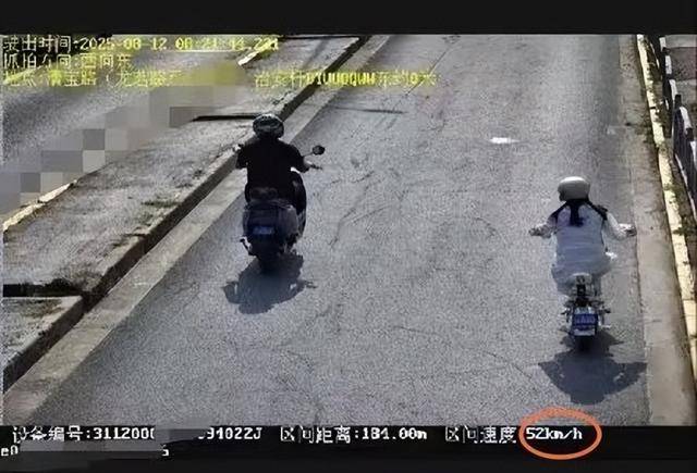 山东泰山vs北京国安_确认了:上海已启用抓拍!严查电动自行车超速山东泰山vs北京国安,多人被罚!新国标即将实施:设计时速不超过25公里