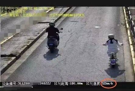 皇冠信用盘在哪里注册_上海警方披露:徐某身亡皇冠信用盘在哪里注册,认定全责!高发路段正加大治理!不少人被“抓”,特别提醒