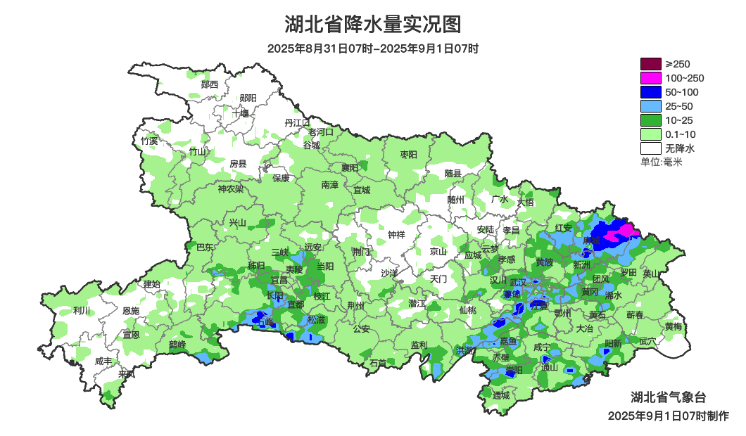 法國甲組聯賽_真降了法國甲組聯賽!湖北部分地区气温降至21℃