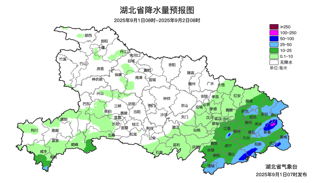 法國甲組聯賽_真降了法國甲組聯賽!湖北部分地区气温降至21℃