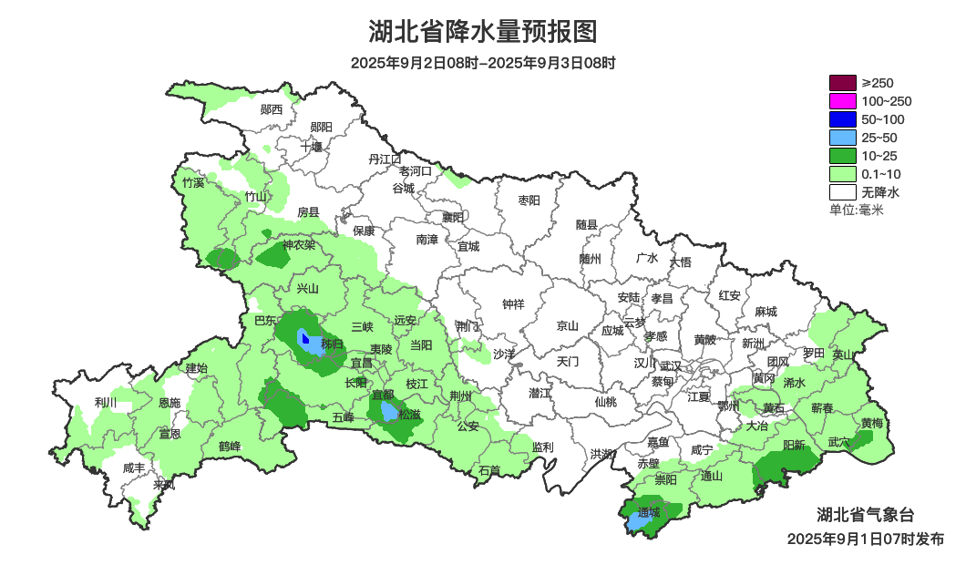 法國甲組聯賽_真降了法國甲組聯賽!湖北部分地区气温降至21℃