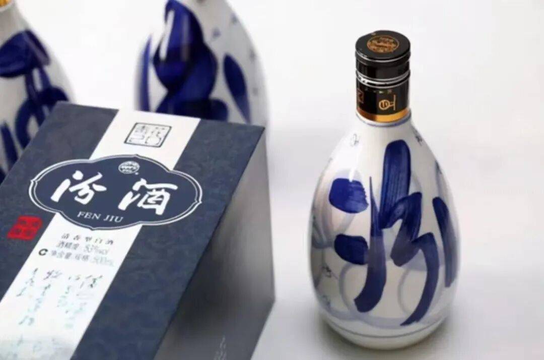 电竞足球-FIFA 亚得里亚联赛(2× 5分钟)_山西汾酒:132亿存货压力大不大电竞足球-FIFA 亚得里亚联赛(2× 5分钟)?