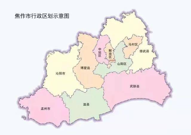 黑山vs捷克_河南焦作市长黑山vs捷克,8天暗访9次