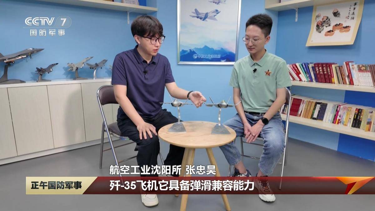 皇冠信用网申请_震撼消息!歼 - 35 攻克难关皇冠信用网申请,成功解锁辽宁舰滑跃起飞