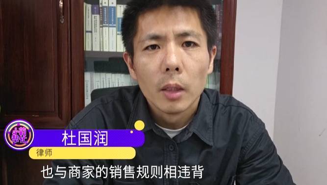 皇冠信用网如何申请_男子低价买入2500元西贝代金券皇冠信用网如何申请，充进小程序后竟全部消失！西贝回应：被盗刷，已报警！
