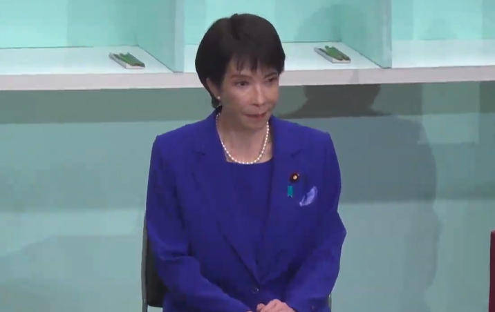 皇冠信用盘需要押金吗_廉德瑰:若中日关系处理不好皇冠信用盘需要押金吗,高市早苗的首相之位恐怕坐不长