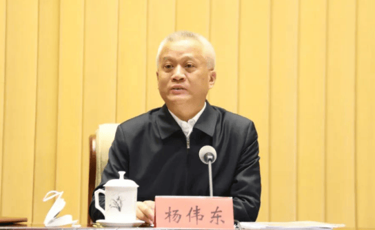 皇冠信用網登3代理_因工作变动皇冠信用網登3代理,杨伟东辞去内蒙古自治区政协副主席职务