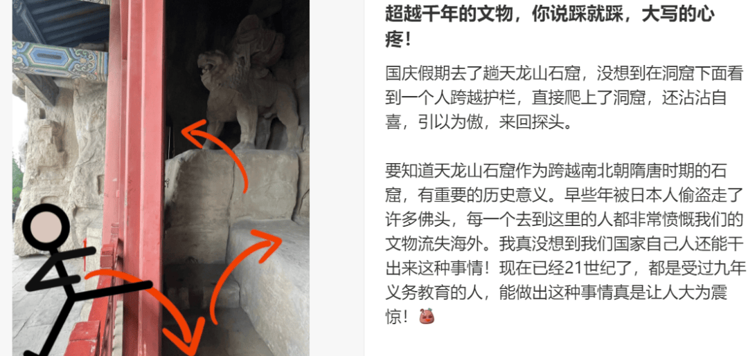 皇冠信用网开户_“出片式旅行”皇冠信用网开户,正在毁掉当代人的假期?