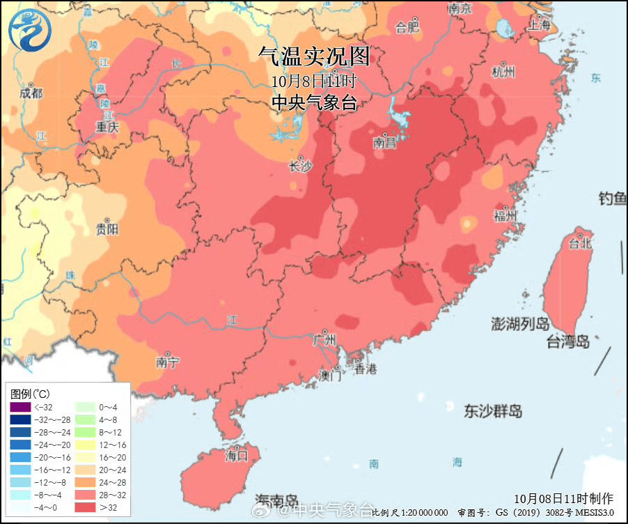 皇冠2登录welcome_今日“寒露”上海热到30℃皇冠2登录welcome,节后气温居高不下最高可达33℃