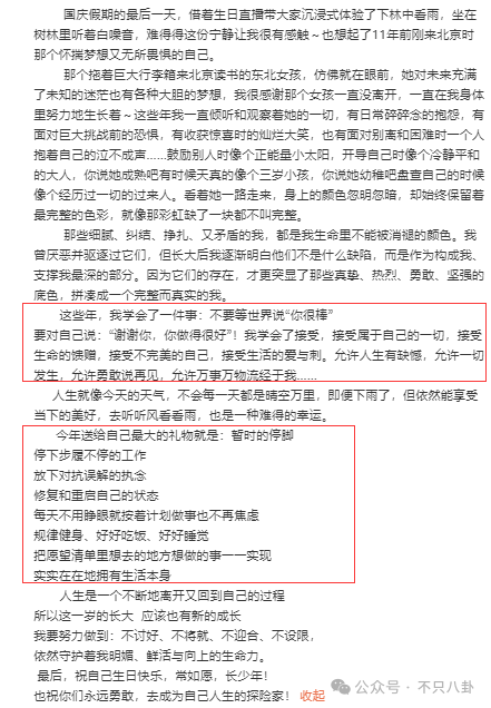hga035会员注册_他俩没分手但被拍到吵架了hga035会员注册,吵得很凶......