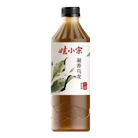 信用盘怎么开户_宗馥莉辞职原因曝光:将独立经营“娃小宗”!辞职当天旗下公司宣布将使用“娃小宗”信用盘怎么开户,她仍是娃哈哈第二大股东