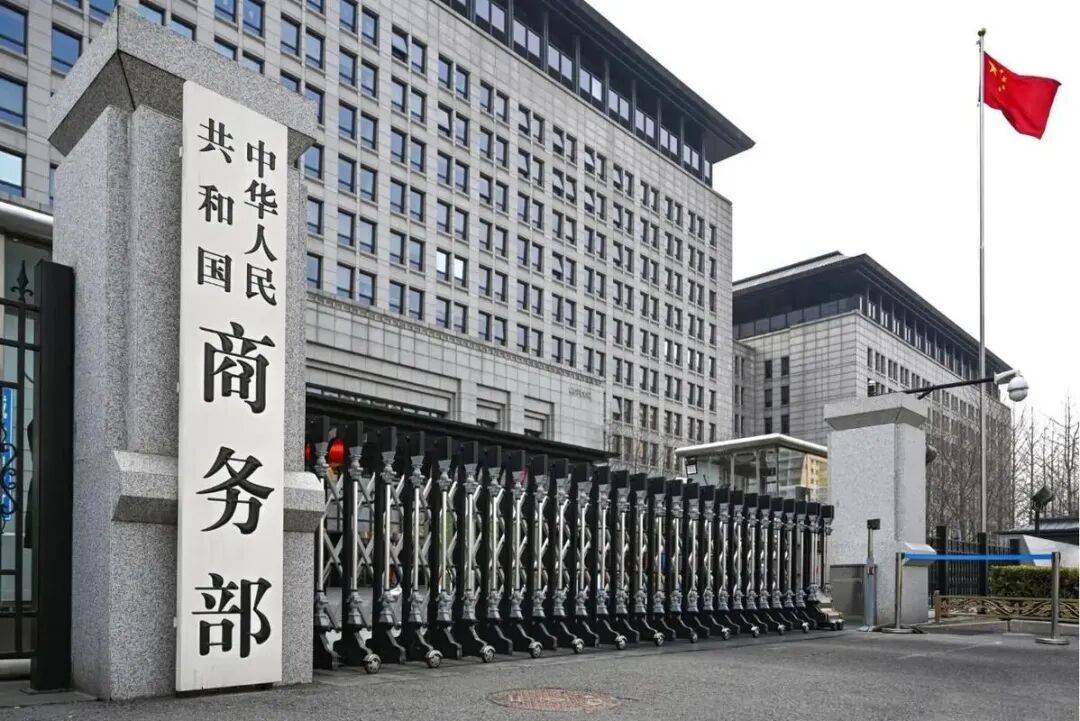 比利时vs北马其顿
_刘和平:你不卖面包我就不卖面粉比利时vs北马其顿
!中国吹响贸易战全面大反攻号角!