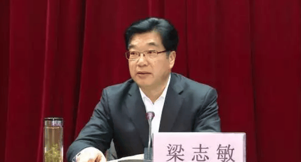皇冠信用網注册
_梁志敏皇冠信用網注册
,严重违纪违法