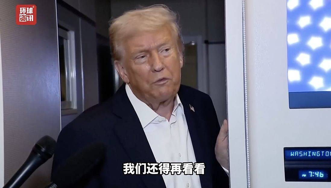 皇冠登3代理注册_哈马斯指责以军违反停火协议皇冠登3代理注册！ 特朗普：我对“两国方案”还没表态！巴勒斯坦总理表态