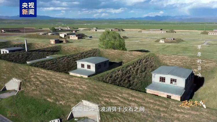 怎么申请皇冠信用盘代理
_打破技术封锁 这群年轻人用最“土”的办法造出怎么申请皇冠信用盘代理
了原子弹