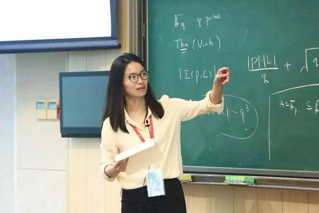 世界杯平台买球_连传喜讯！34岁女数学家王虹世界杯平台买球，斩获两项大奖
