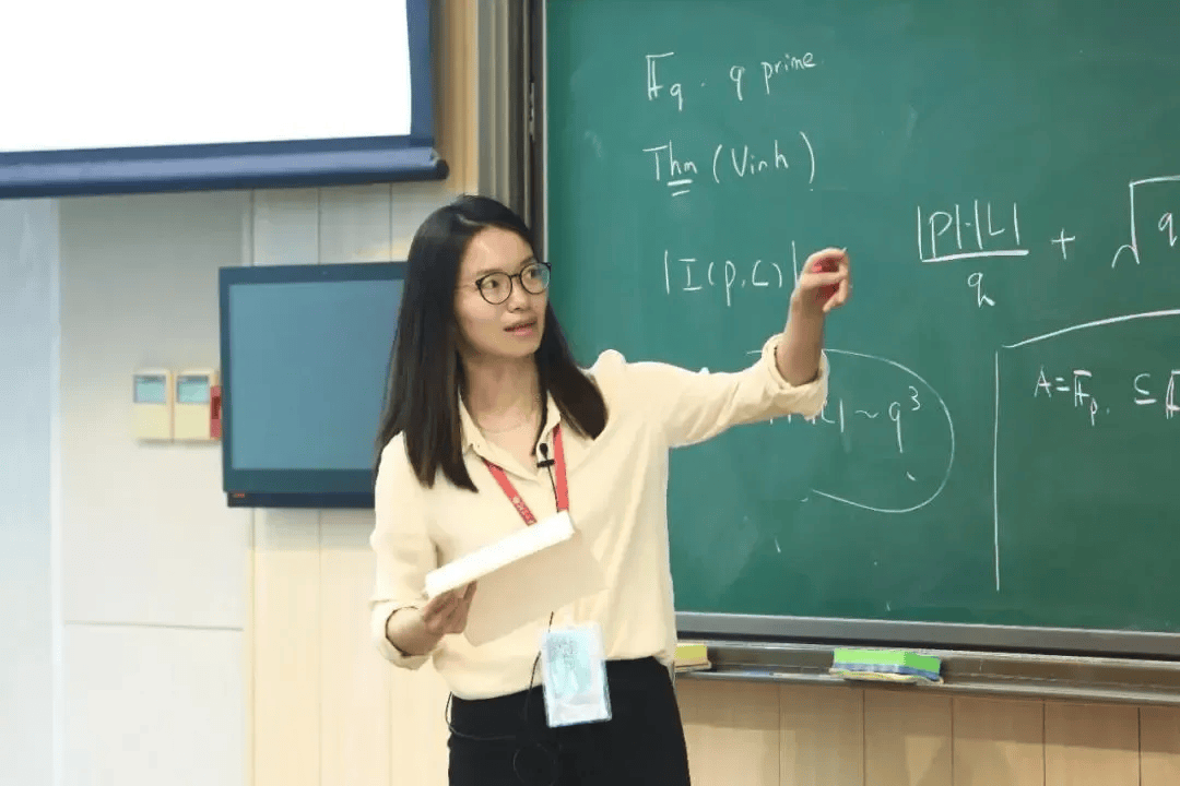 世界杯平台app下载
_90后女数学家王虹世界杯平台app下载
,连传喜讯!韦东奕曾连续3天听她讲课……