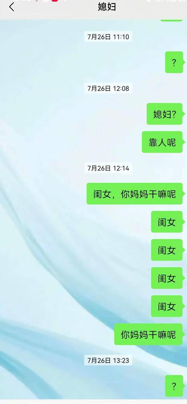 正版足球出租
_郑州中牟男子称妻儿3人被发小杀害正版足球出租
,“常来吃饭偷配了钥匙”,嫌犯父亲:恨死这个恶魔