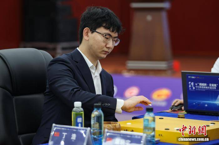 外围足球代理注册_2025年中日韩围棋精英邀请赛贵阳收官 中国棋手丁浩夺冠