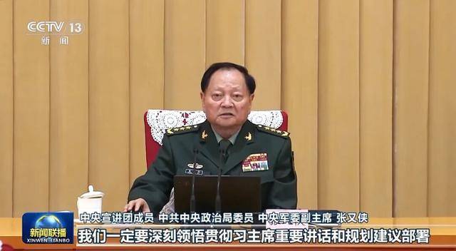 足球哪里买外围
_张又侠、张国清、陈文清、江金权足球哪里买外围
,宣讲四中全会精神