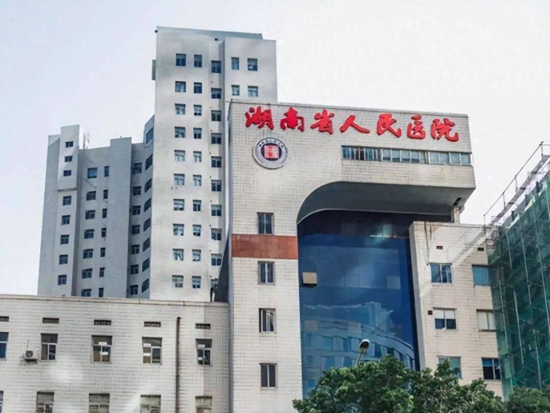 皇冠信用网会员账号_医院副院长出轨眼科主任皇冠信用网会员账号，不雅视频传出？官方回应