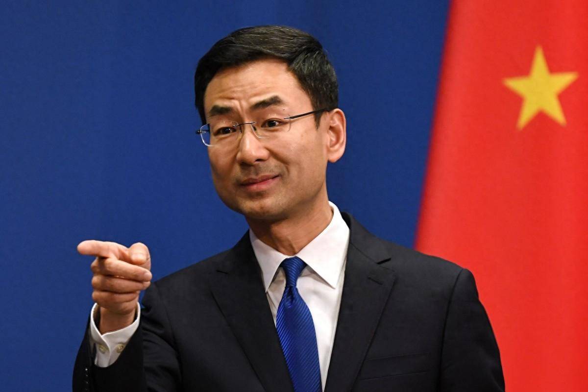 皇冠信用网APP下载
_中美联合国吵架皇冠信用网APP下载
,美国逼中国买单,耿爽拒绝接受,点名美国以眼还眼