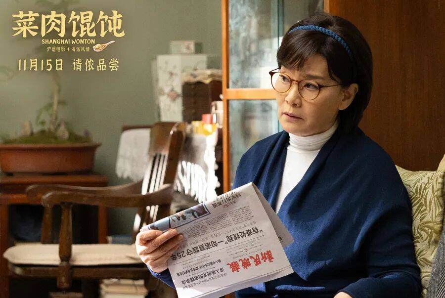 世界杯皇冠信用网会员注册
_沪上著名演员集体现身!全员哽咽全场动容世界杯皇冠信用网会员注册
,有人不惜为它抵押房产!面世在即,最新剧透