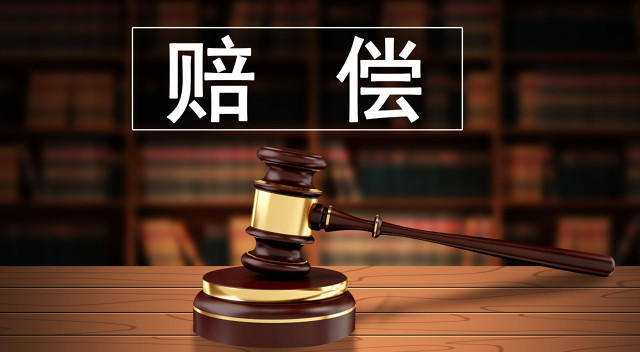 世界杯皇冠平台
_两未成年人致7月龄婴儿死亡世界杯皇冠平台
,因不满12岁未立案 监护人被判赔90万,只履行完10万