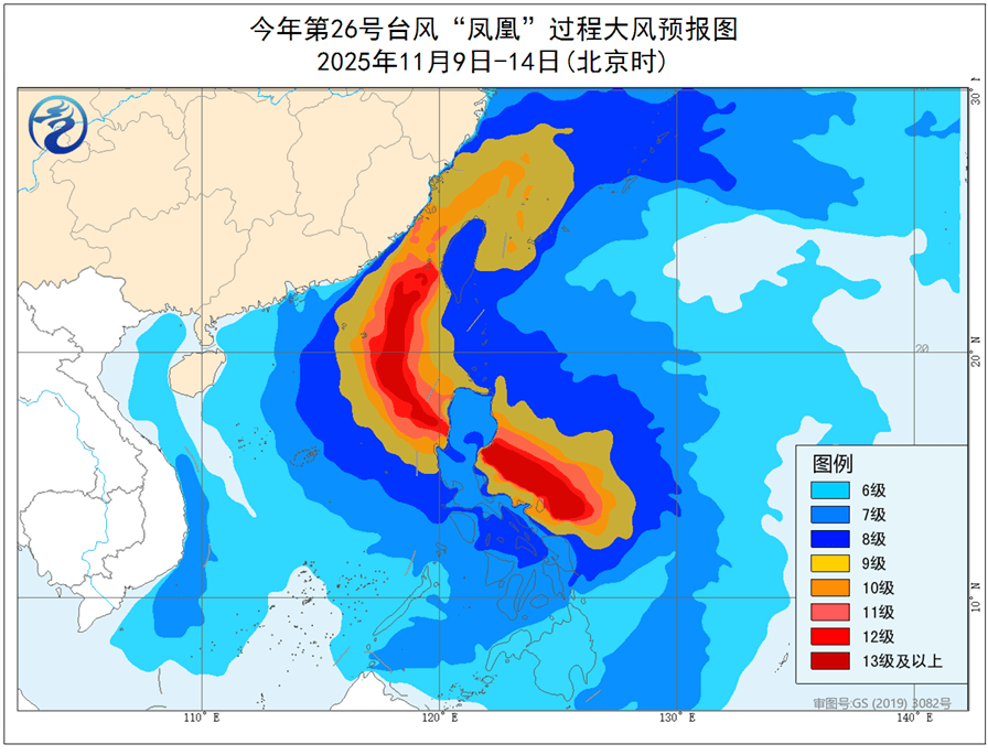 怎么注册皇冠信用盘_最强16级！深圳将受“超强台风+冷空气”共同影响怎么注册皇冠信用盘，这天开始降温