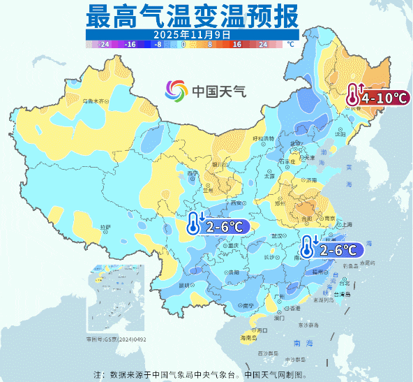 信用盘皇冠申请注册
_最低-9.7℃!陕西降温、降雨马上到信用盘皇冠申请注册
,最新预报→