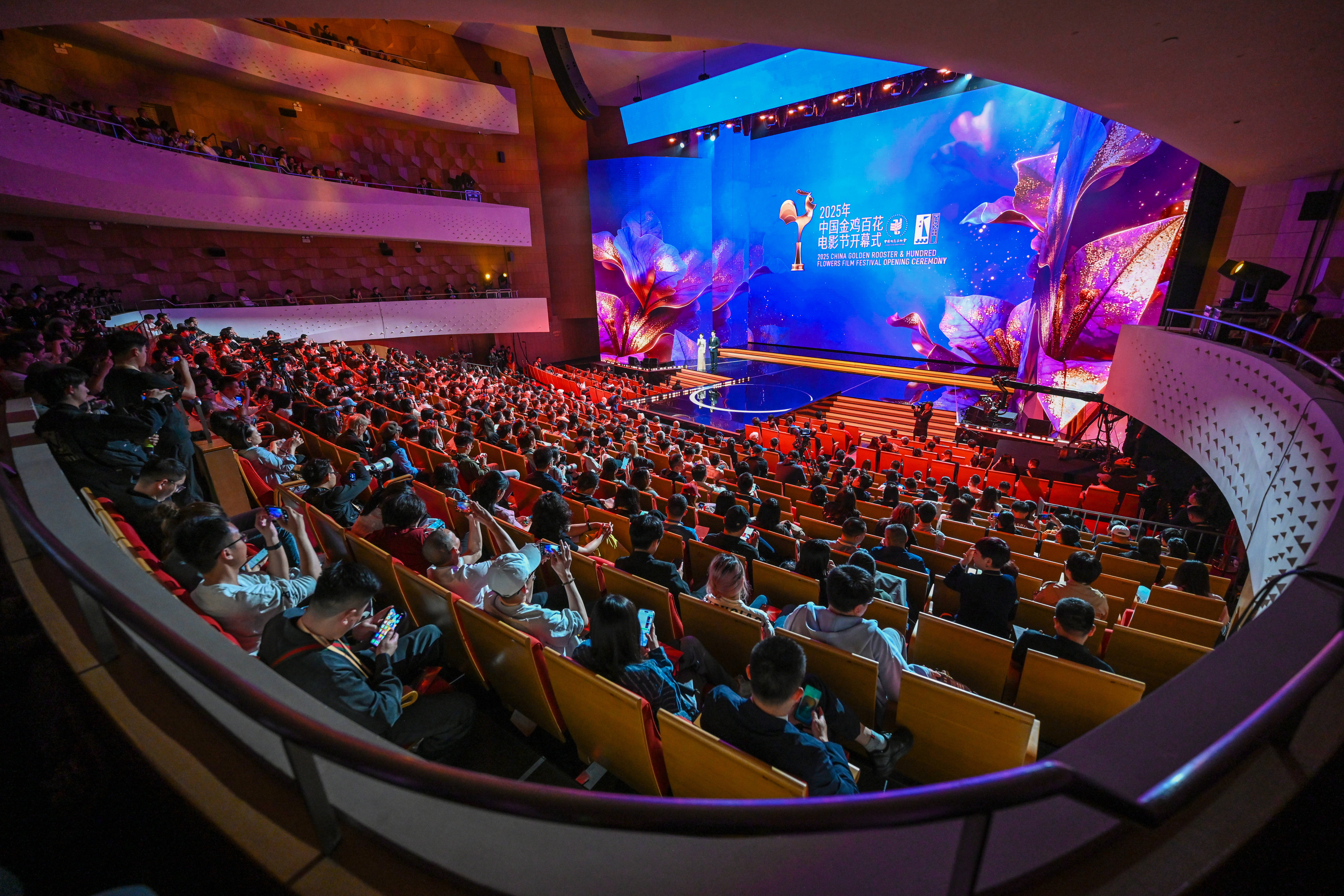 怎么开皇冠信用平台
_2025年中国金鸡百花电影节开幕