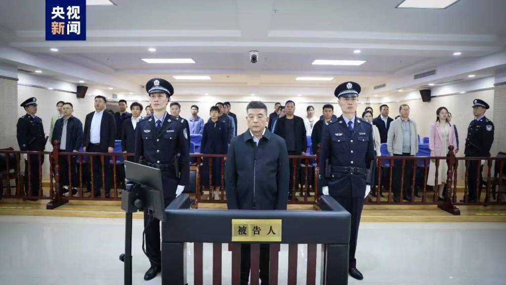 皇冠信用网怎么申请_乒乓球前世界冠军滕义受贿逾亿元获刑十四年：利用人脉关系谋不当利益