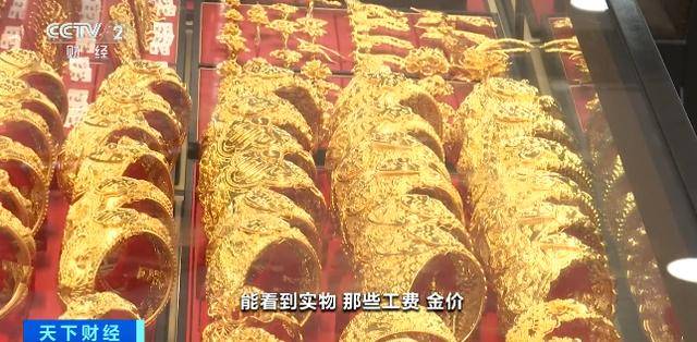 皇冠信用网账号申请
_黄金“代购”火了皇冠信用网账号申请
!律师紧急提醒:风险极高