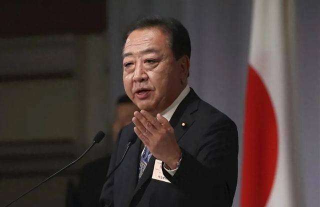 皇冠信用盘平台出租
_日本前首相鸠山由纪夫、野田佳彦、石破茂接连公开反对