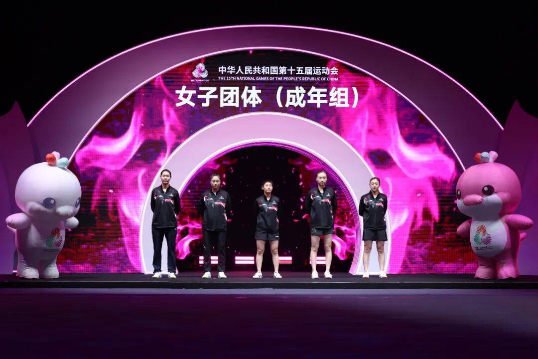 皇冠信用盘在哪里开通
_12年后皇冠信用盘在哪里开通
,陈梦又一次帮山东拿到全运会乒乓球女团金牌