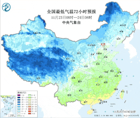 正版皇冠信用盘出租_最低零下17.9℃！陕西全省明显降温、吹风马上到！局地小雪正版皇冠信用盘出租，天气预报→