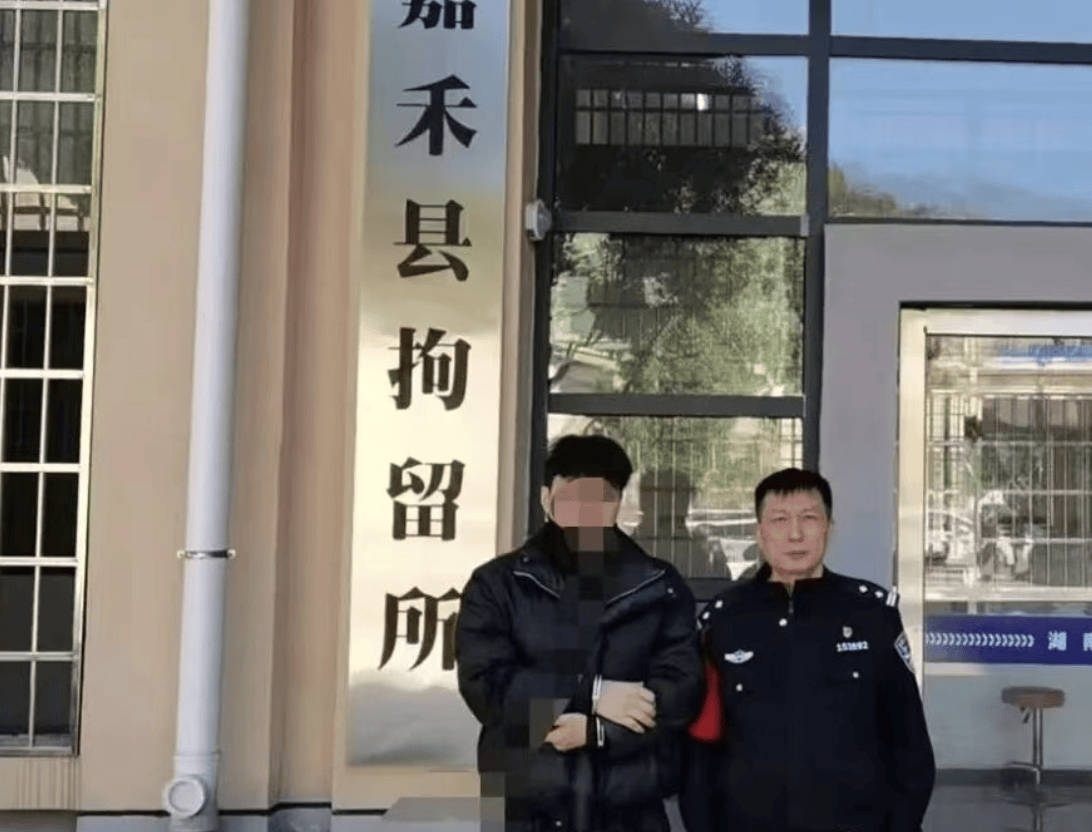 皇冠信用盘会员开户_湖南嘉禾几名女士在出租房卫生间角落发现摄像头皇冠信用盘会员开户，合租男室友已被警方行拘7日罚500