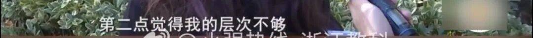 皇冠体育App下载
_女子交10万相亲被匹配只交皇冠体育App下载
了1000元的男嘉宾:简直就是欺诈