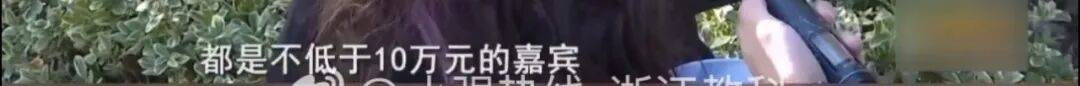皇冠体育App下载
_女子交10万相亲被匹配只交皇冠体育App下载
了1000元的男嘉宾:简直就是欺诈